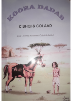 KOORA DADAB.pdf